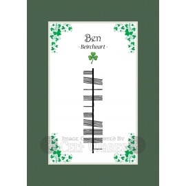 Ben - Ogham First Name