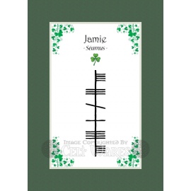 Jamie - Ogham First Name