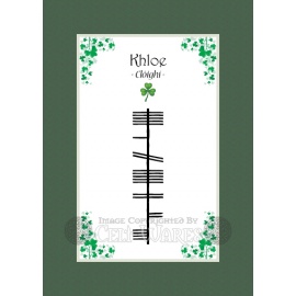 Khloe - Ogham First Name