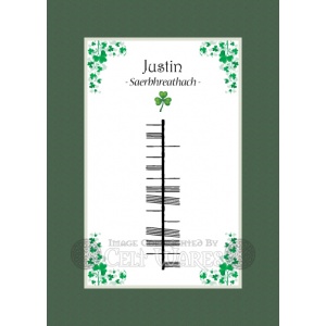 Justin - Ogham First Name