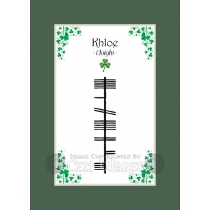 Khloe - Ogham First Name