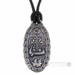 Venture Forth, Safe from Harm Pendant